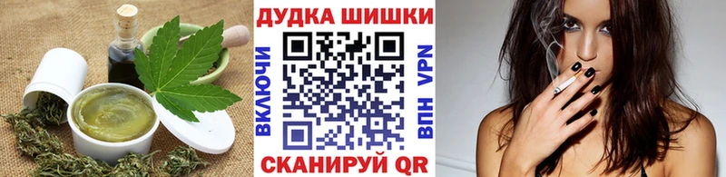 даркнет сайт  Южно-Сахалинск  ссылка на мегу рабочий сайт  Cannafood марихуана 