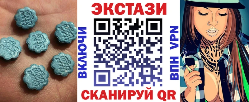 omg зеркало  продажа наркотиков  Южно-Сахалинск  Ecstasy TESLA 