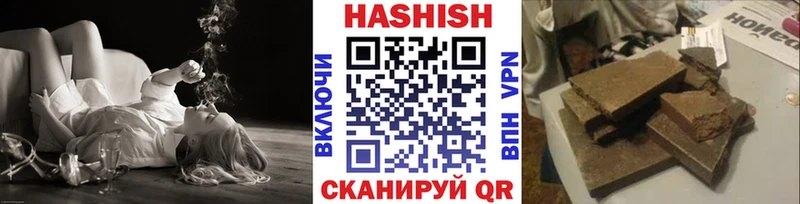 ГАШ Premium  Южно-Сахалинск 