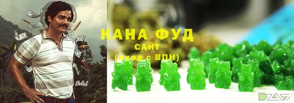 COCAINE Алексеевка