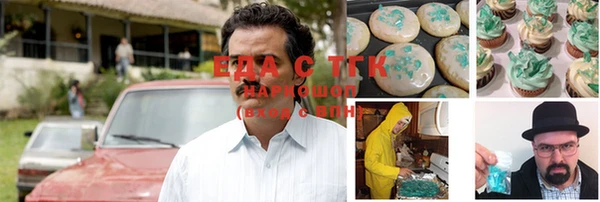 MDMA Алзамай