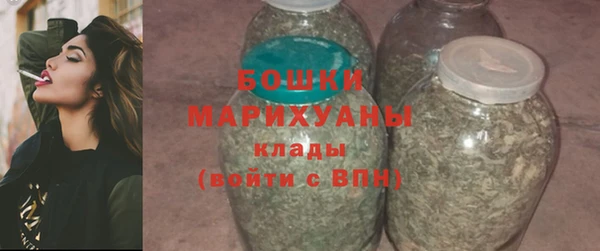 героин Лиски