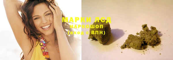 MDMA Алзамай