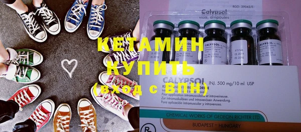 ГАЛЛЮЦИНОГЕННЫЕ ГРИБЫ Лихославль
