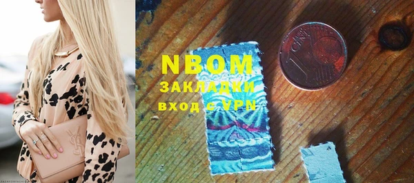 MDMA Алзамай