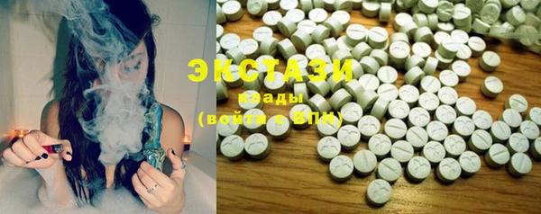 MDMA Алзамай