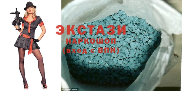 COCAINE Алексеевка