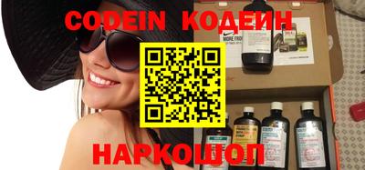 тгк Кандалакша