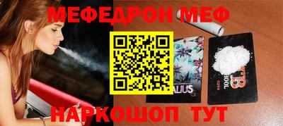 дмт Камышлов