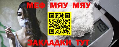 метадон Канаш