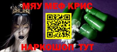 метадон Канаш