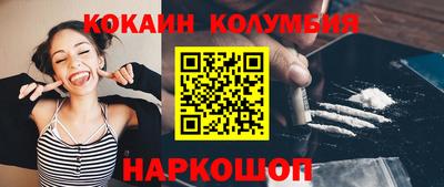 дмт Камышлов