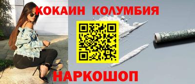 метадон Канаш