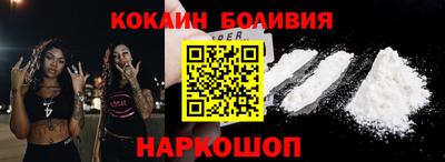 метадон Канаш