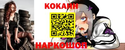 метадон Канаш