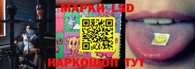 тгк Кандалакша
