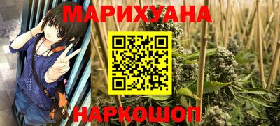 метадон Канаш