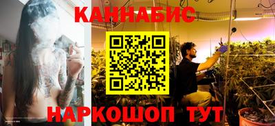 метадон Канаш