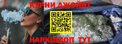 метадон Канаш