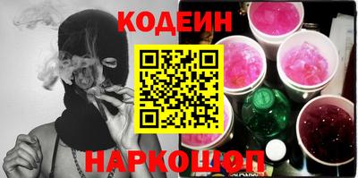 дмт Камышлов