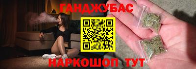 метадон Канаш