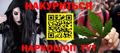 дмт Камышлов