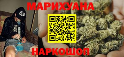 метадон Канаш