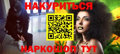 тгк Кандалакша