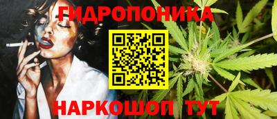 тгк Кандалакша