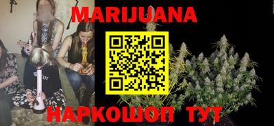 тгк Кандалакша
