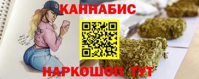тгк Кандалакша