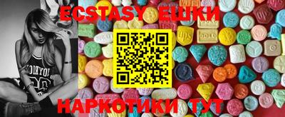 метадон Канаш