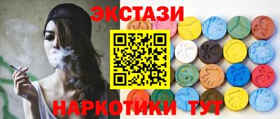 метадон Канаш