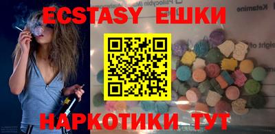 тгк Кандалакша