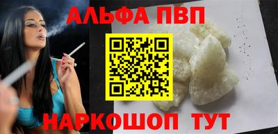 дмт Камышлов
