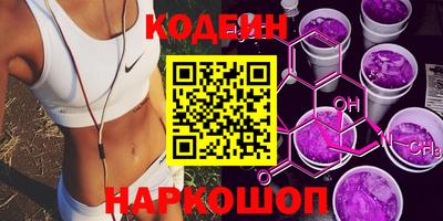 тгк Кандалакша