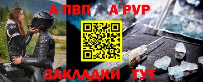 дмт Камышлов