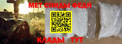 тгк Кандалакша