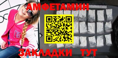 тгк Кандалакша