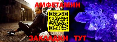 дмт Камышлов