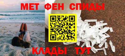 метадон Канаш