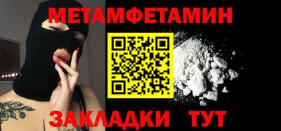 тгк Кандалакша