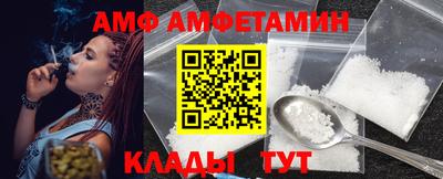 метадон Канаш