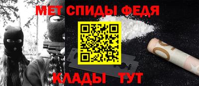 метадон Канаш