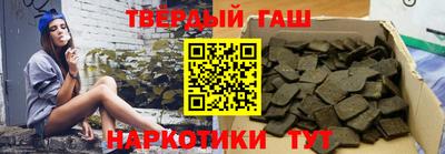 метадон Канаш