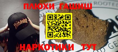 дмт Камышлов