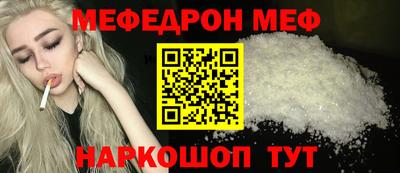 дмт Камышлов