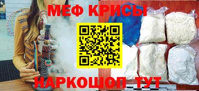 метадон Канаш