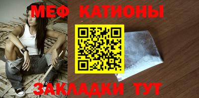 тгк Кандалакша